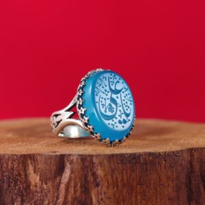 انگشتر نقره مردانه عقیق آبی حکاکی یا علی