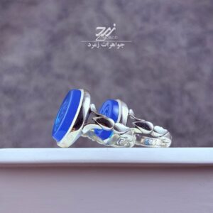 ست انگشتر زنانه مردانه عقیق آبی