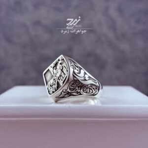 انگشتر نقره مردانه طرح خیبر