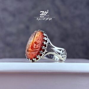 انگشتر نقره مردانه عقیق خطی سرخ دو رنگ