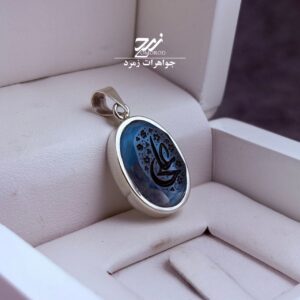 گردنبند نقره در نجف زیر فیروزه پشت بسته