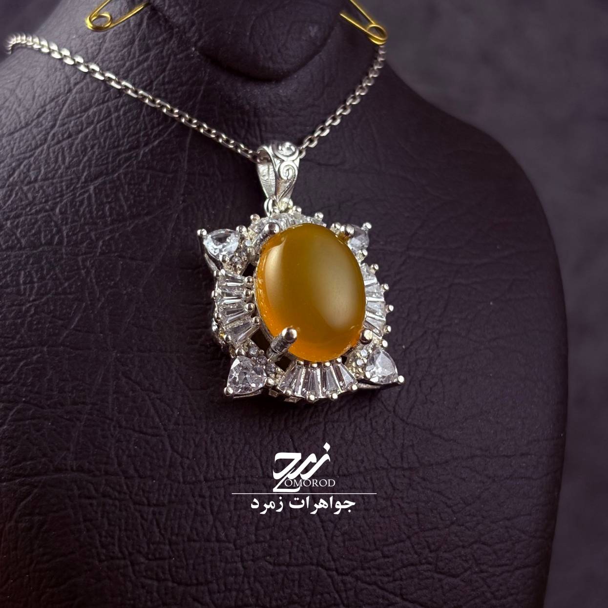 گردنبند زنانه عقیق زرد شرف الشمس کد 100