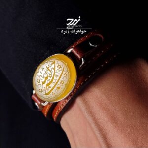 دستبند چرم طبیعی نگین عقیق زرد شرف الشمس کد 074