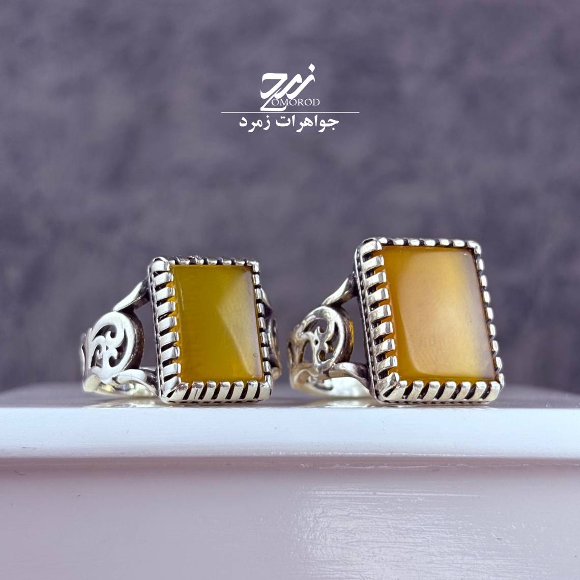 ست انگشتر زنانه مردانه عقیق زرد شرف الشمس کد 107