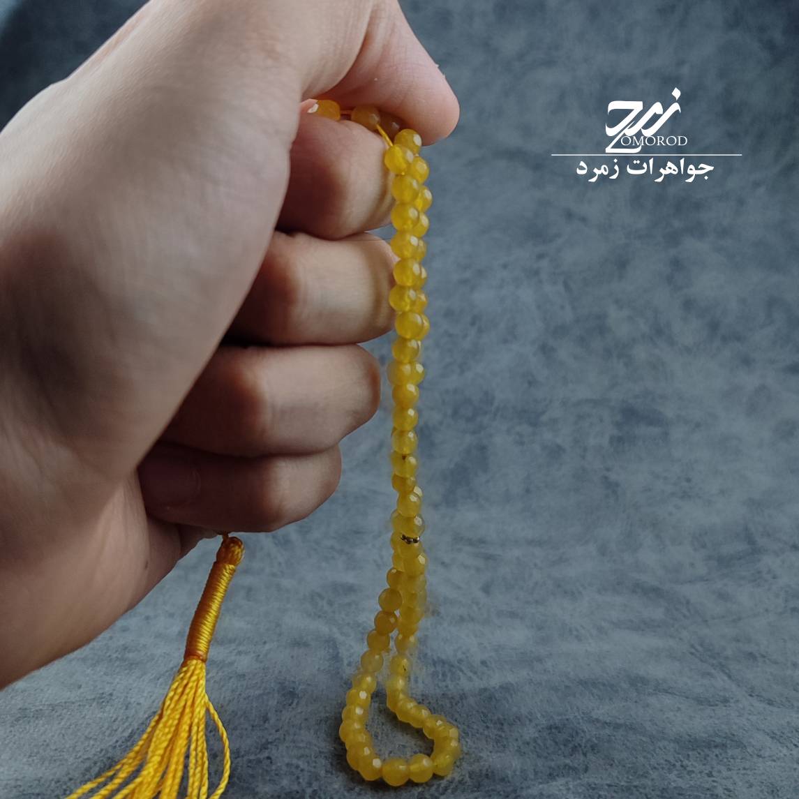 تسبیح عقیق زرد شرف‌الشمس کد 137