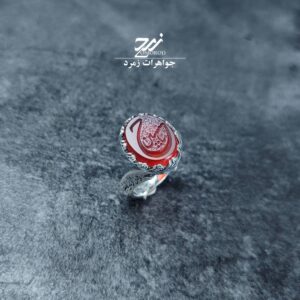 انگشتر نقره مردانه عقیق سرخ حکاکی یا حسین