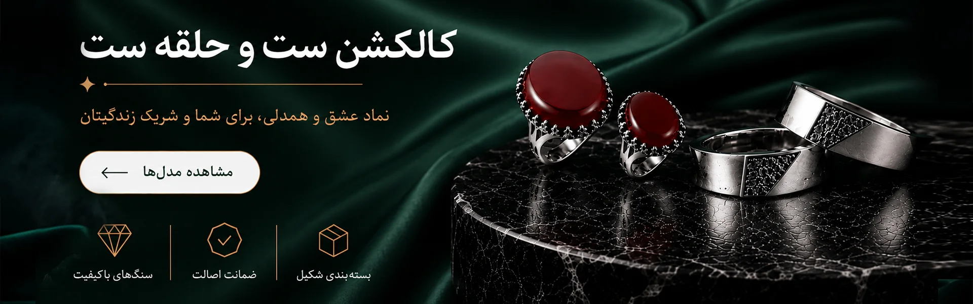 صفحه اصلی